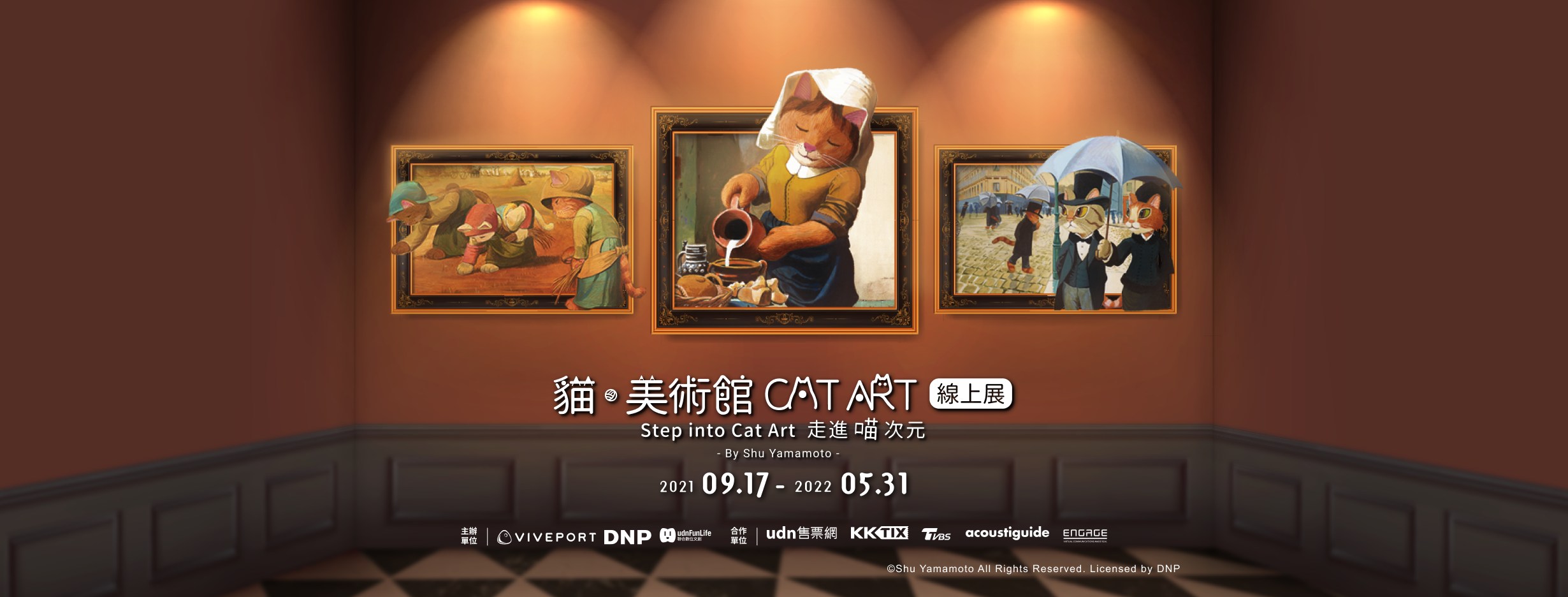 271852458_159385733088785_8225428597902442635_n