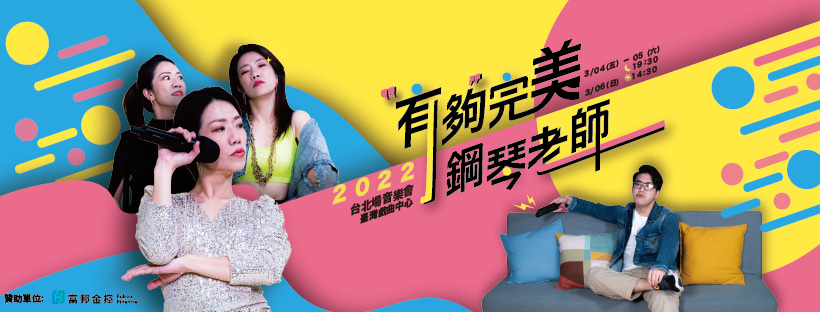 272673946_493531842133128_6721998109277920496_n