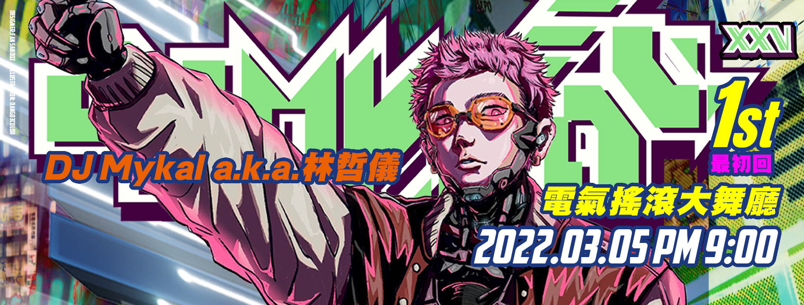 273691317_10159120071859051_8665073280947742708_n