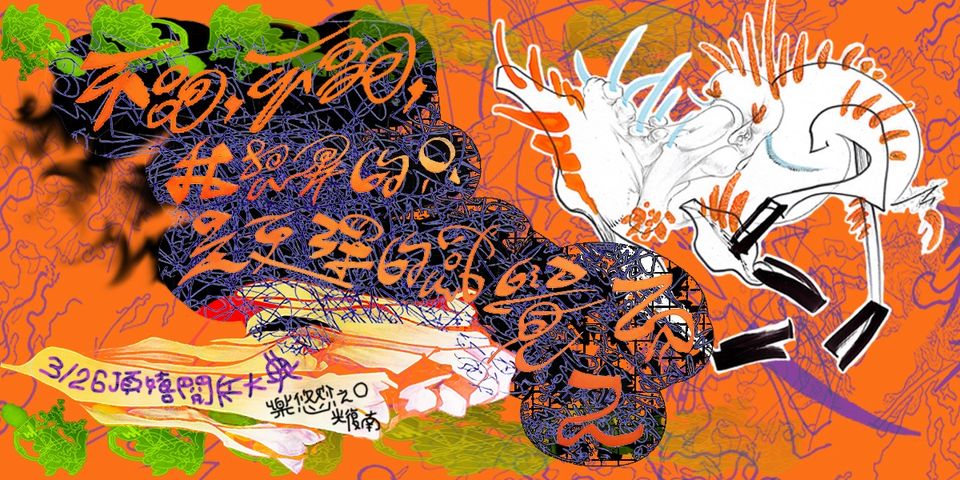 273955100_843607977038426_8322112429521897363_n