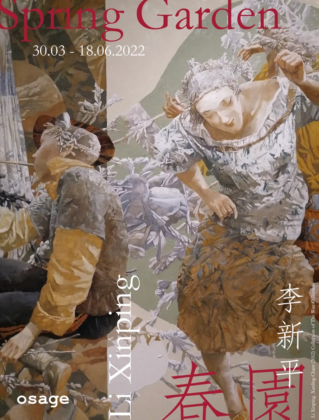 Spring Garden | Li Xinping Solo Exhibition