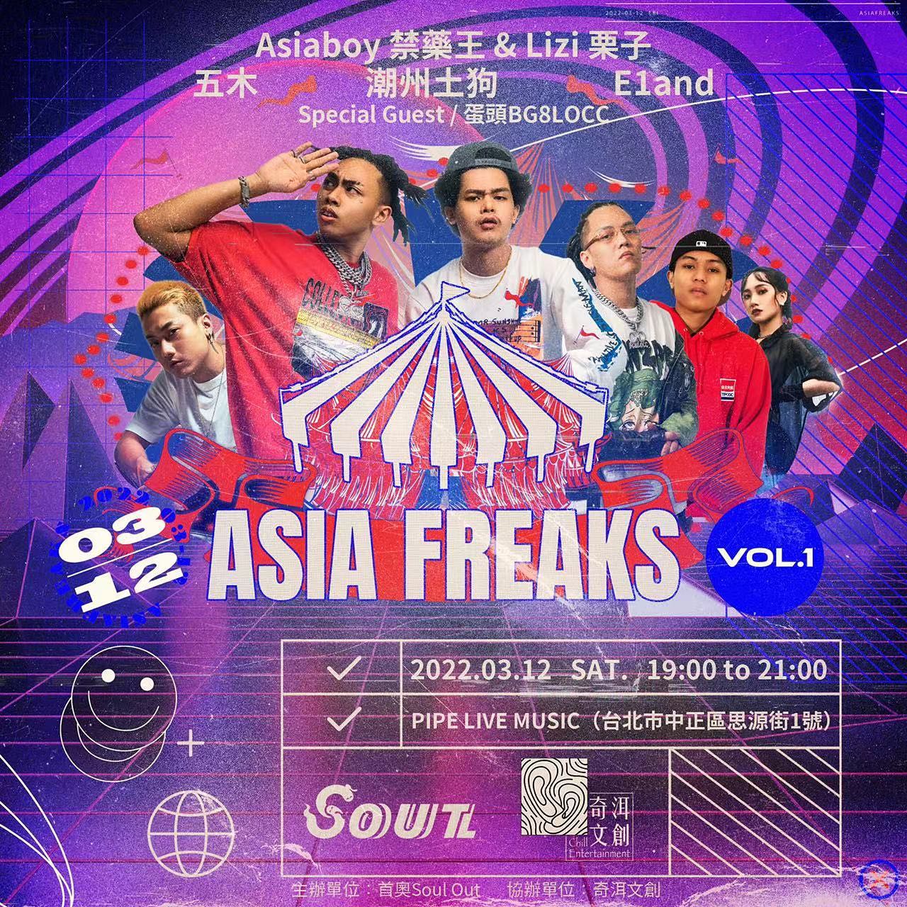 274869739_910727136265505_5985934837036624015_n