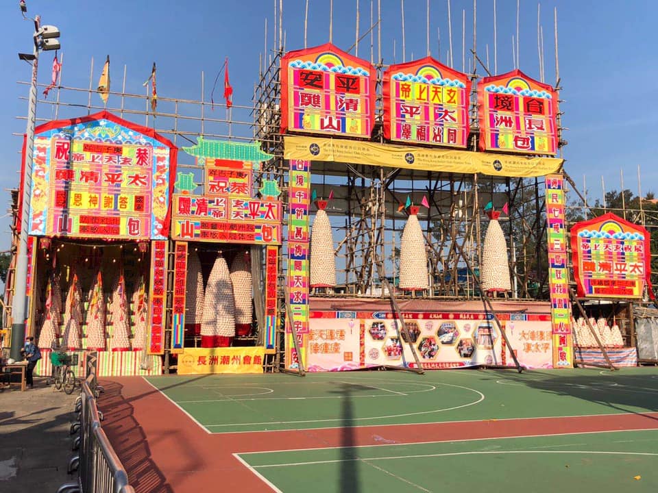 97319442_2323230134645976_4270007789343997952_N