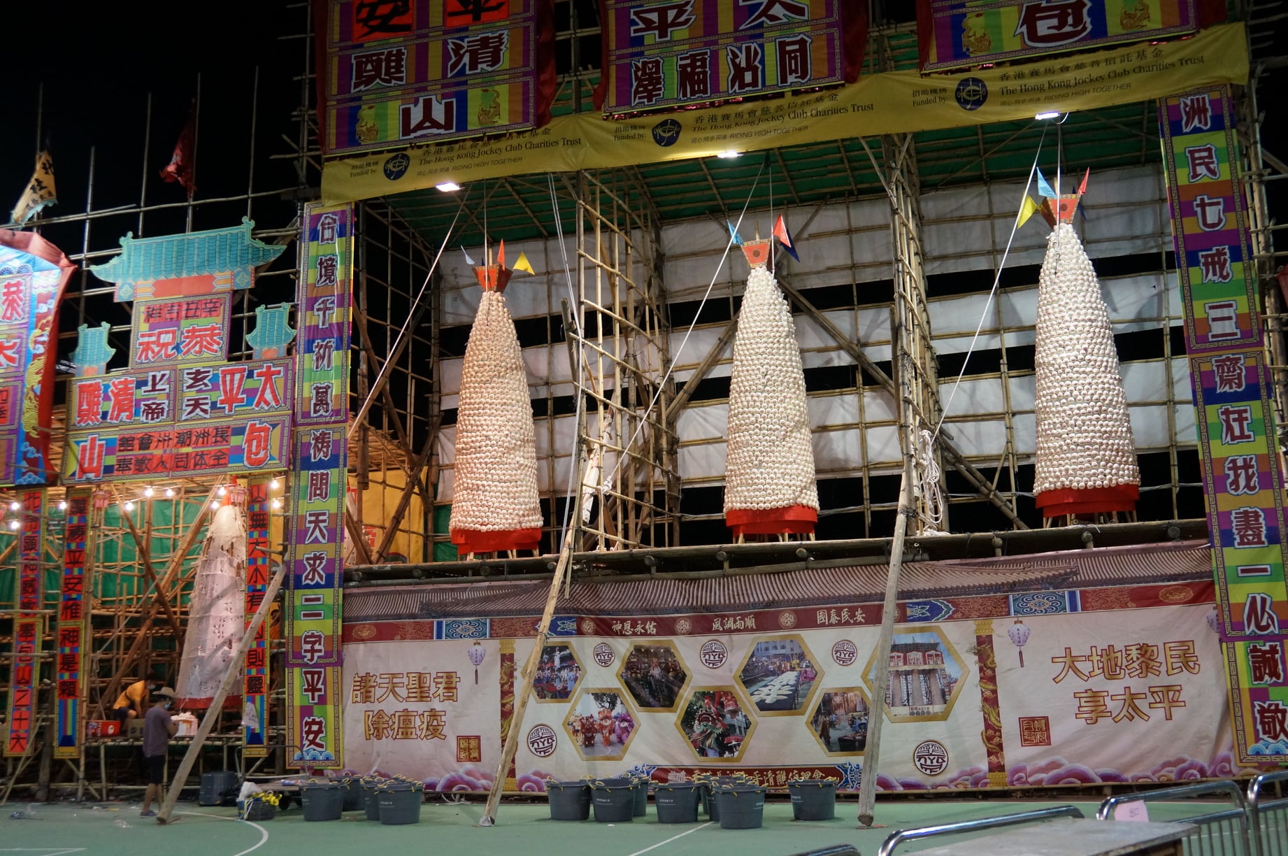 185248934_2595616600740660_3183606782902590667_N