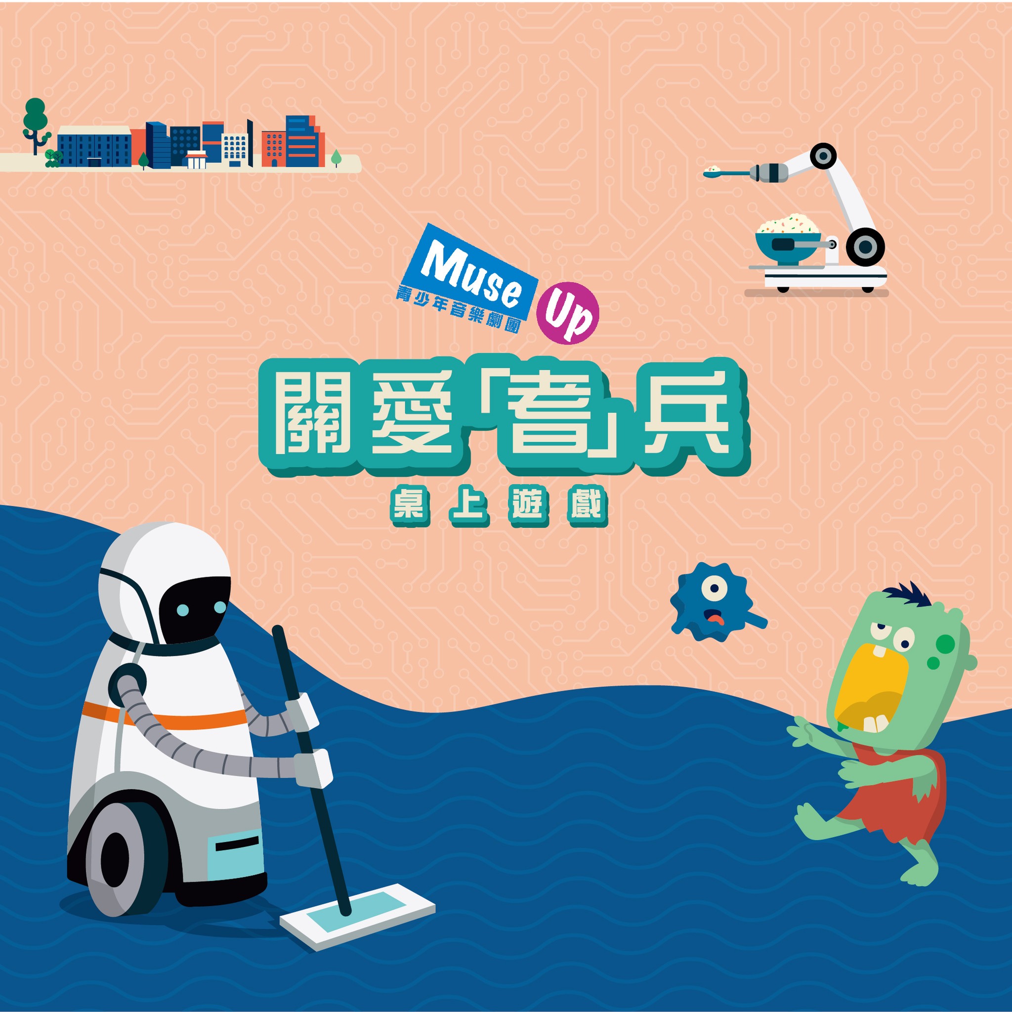 273962629_2267389750105915_826157323482456239_N