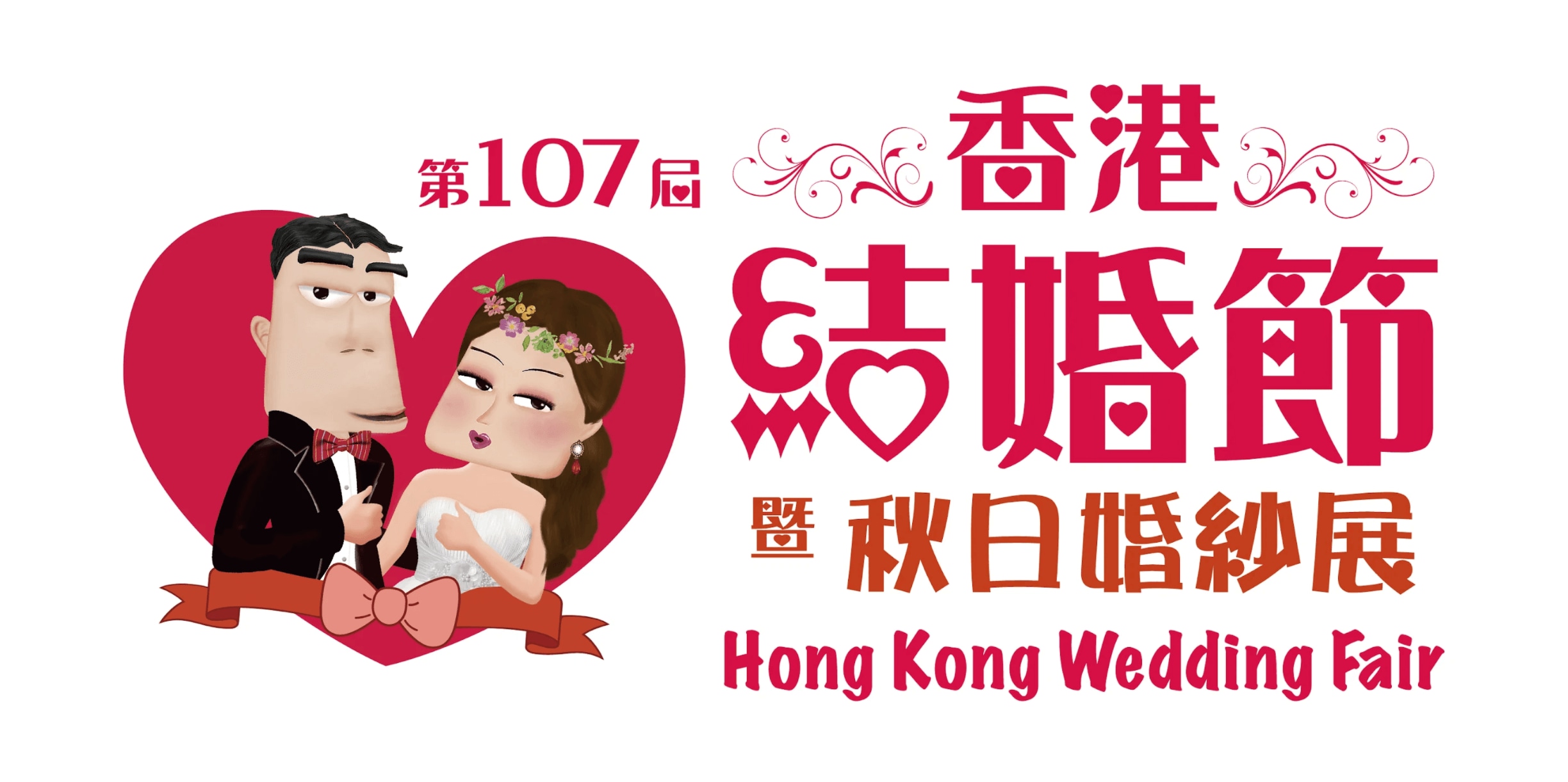 截屏2022-03-08 下午3.21.36