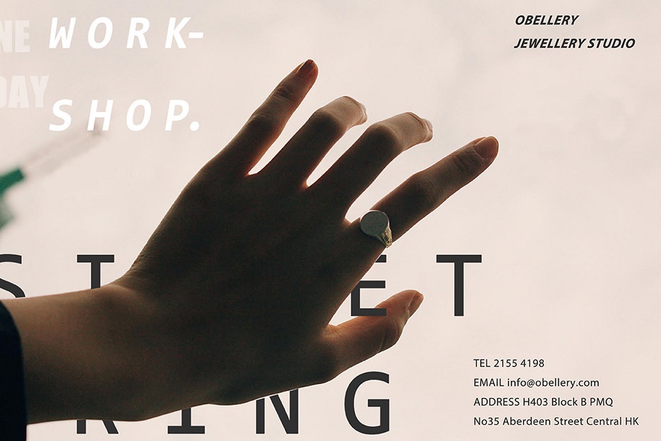 H403_Obellery_Signet-rings-workshop_1380_kv