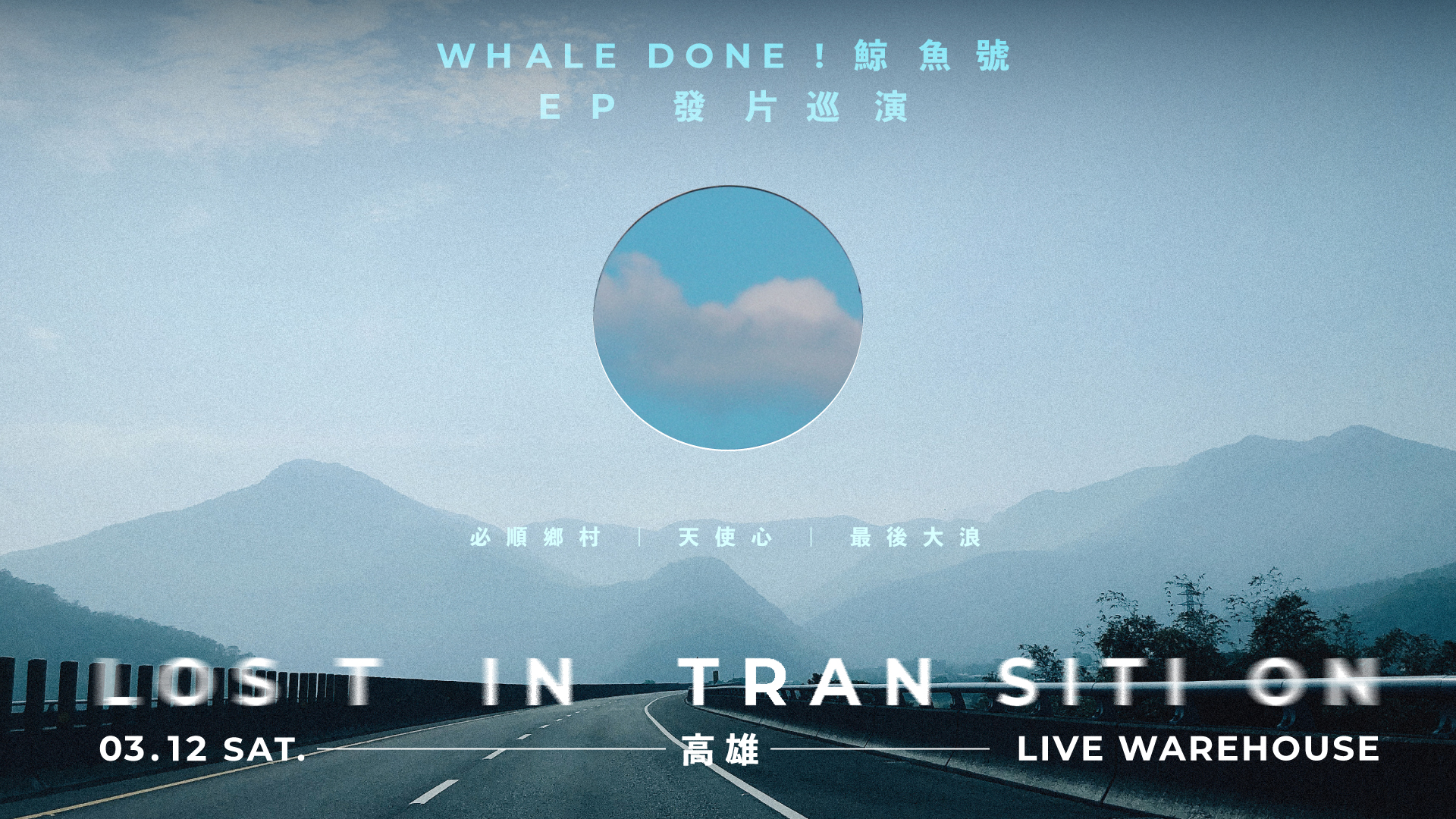 252009090_2553093091488533_5052904969200871255_n