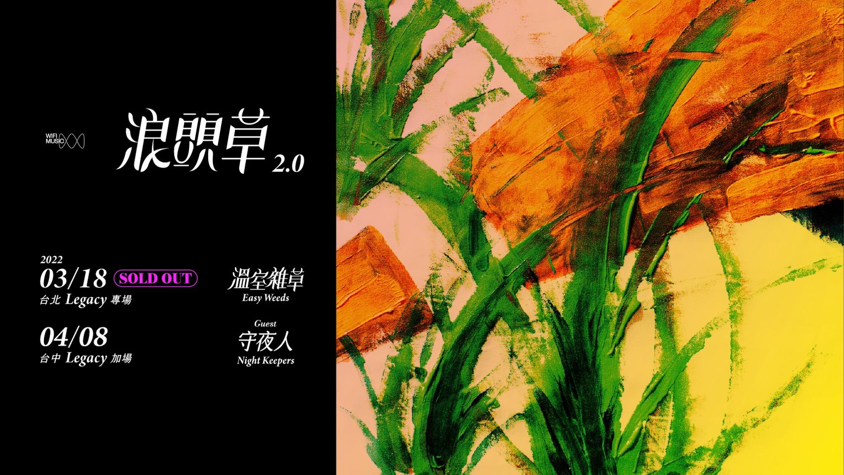 269724894_421389932799120_4505725048167339519_n