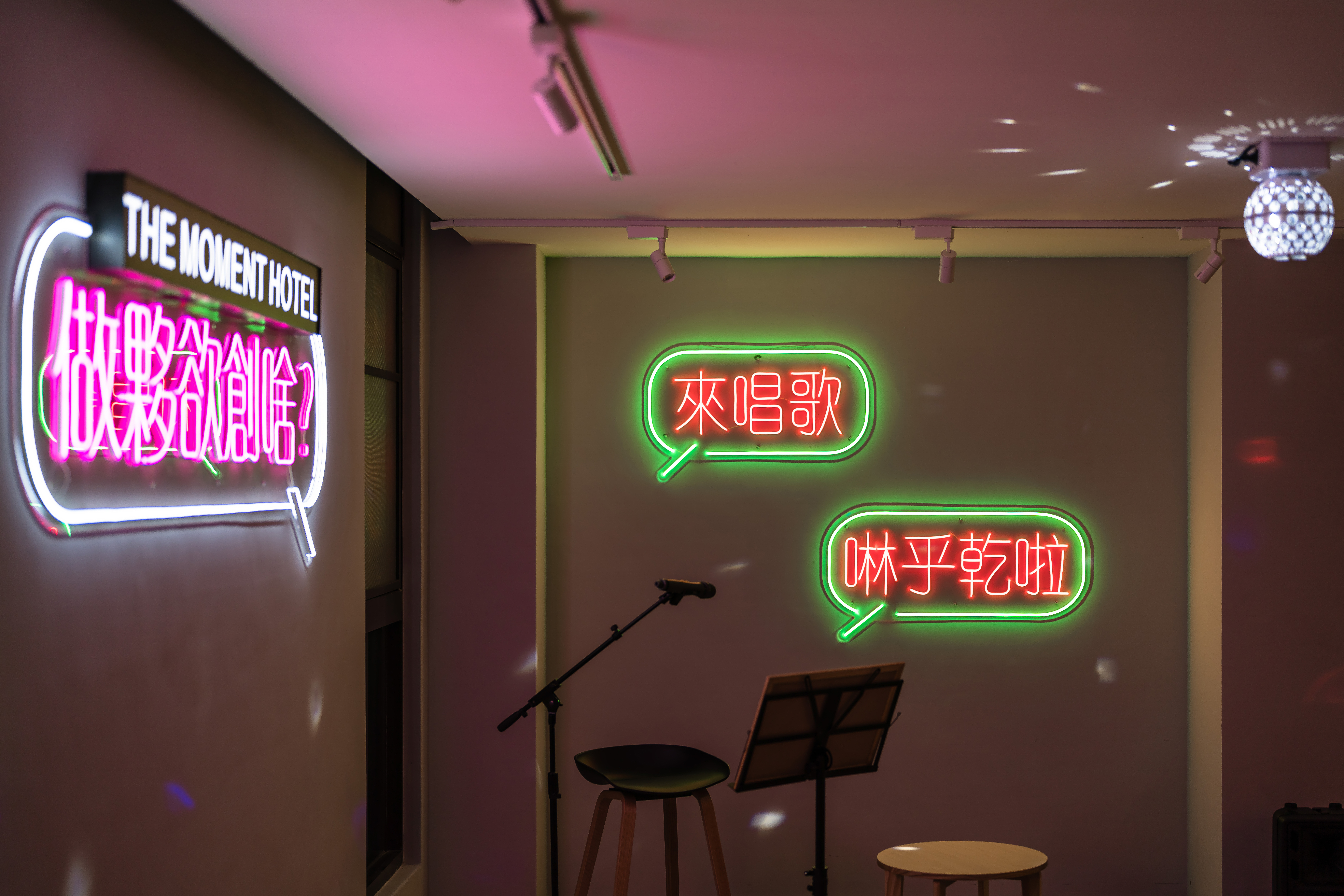 煙波花時間 宜蘭傳藝