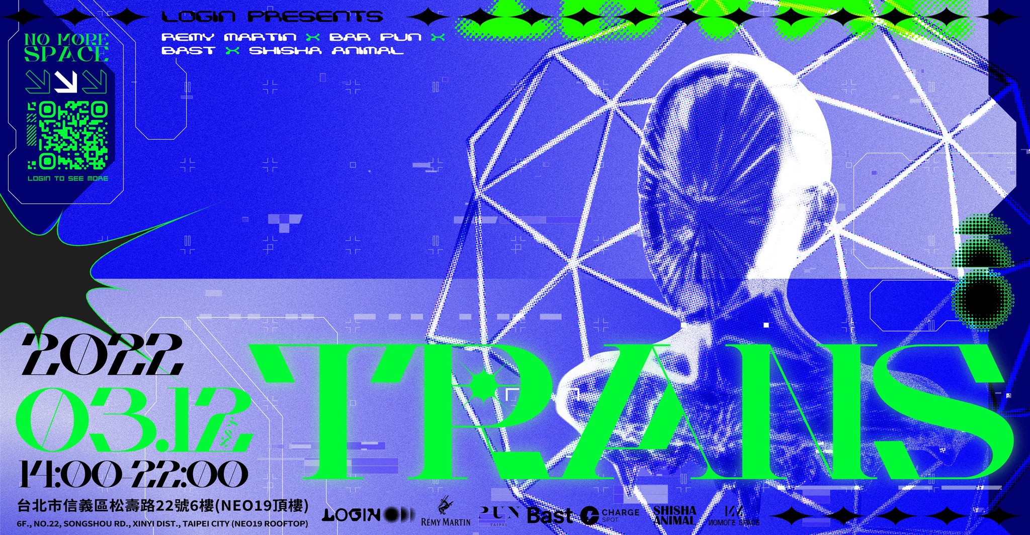 273306445_126851209854117_86966311596849971_n