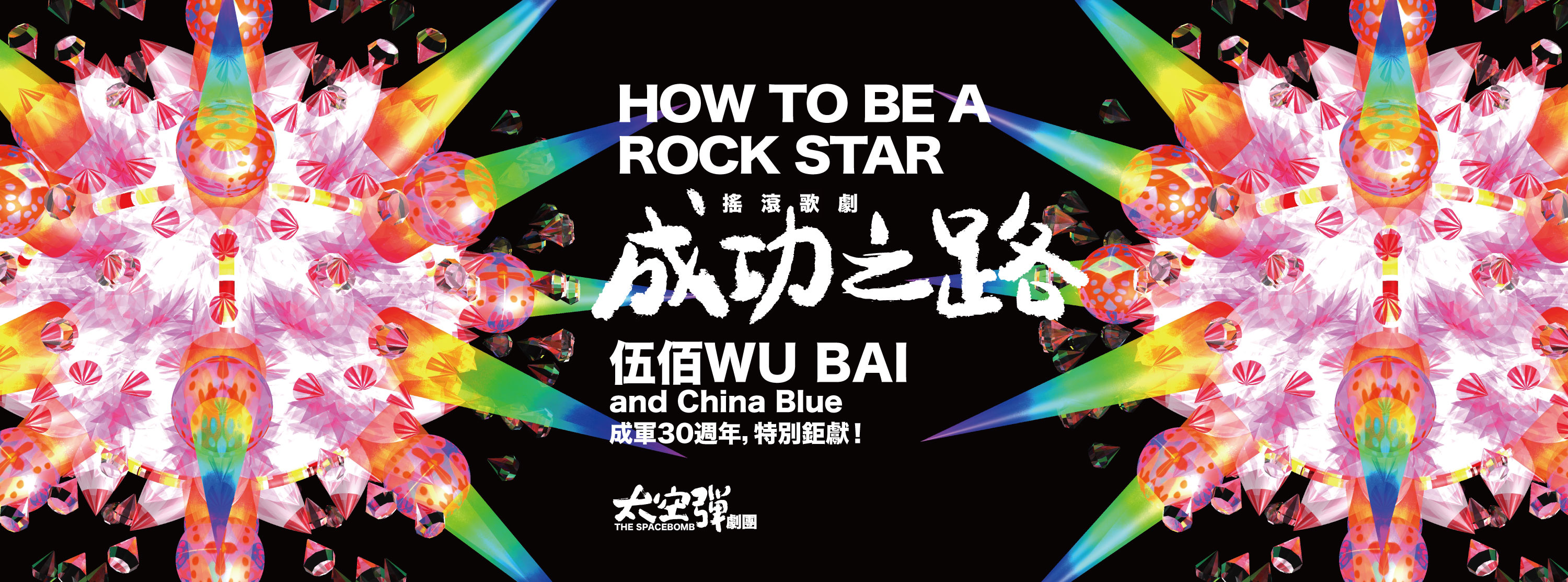 271834735_122384446959160_2621947676218871679_n