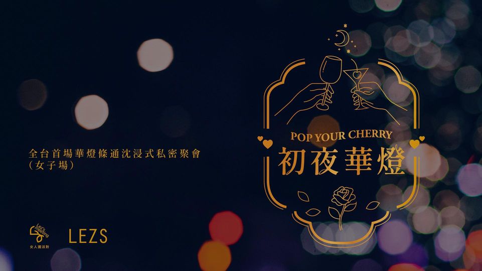 275427370_4975132752534593_4258735708419689951_n