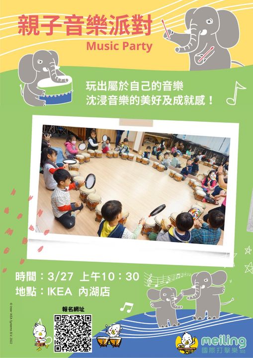 274554898_1646738832337781_2957764295794864513_n