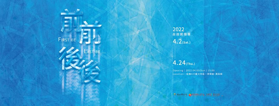 275281594_4823433131045746_638931022261566949_n