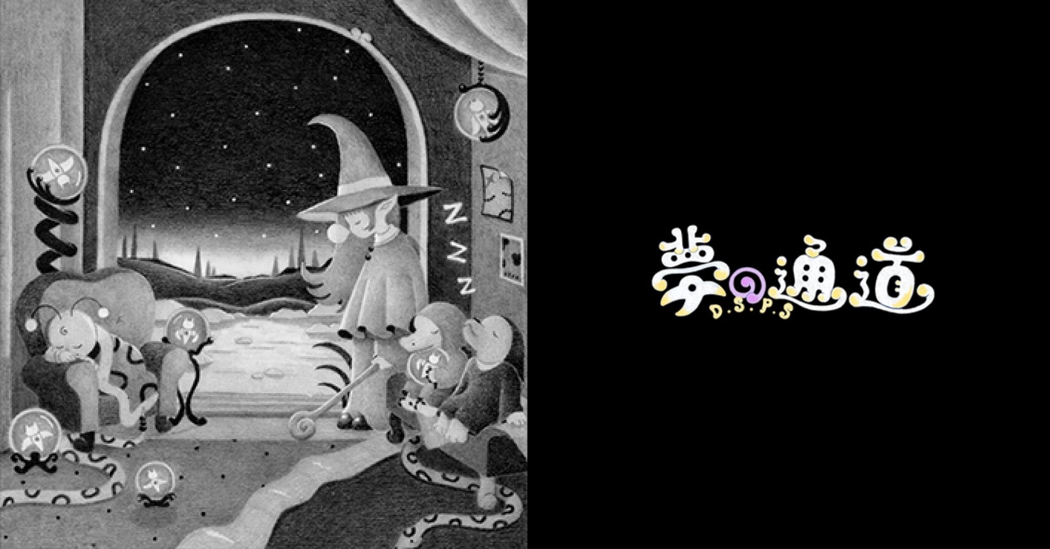 275760965_279302314386268_1380408136150457345_n