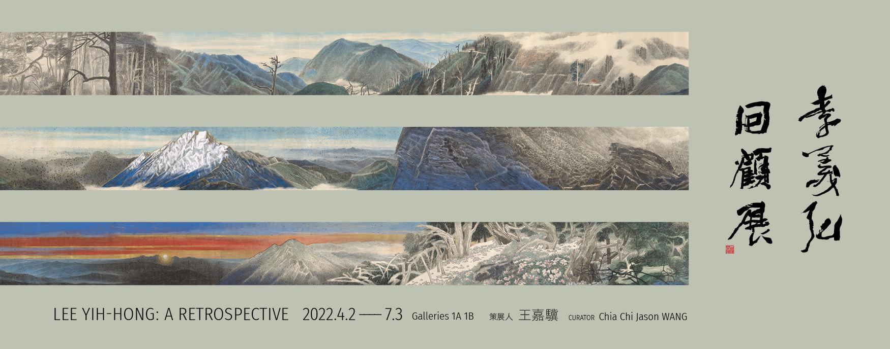 20220307171949806218