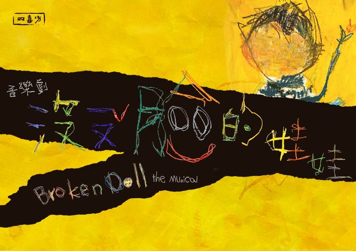 275812257_3120965078159197_5399941668055342005_n