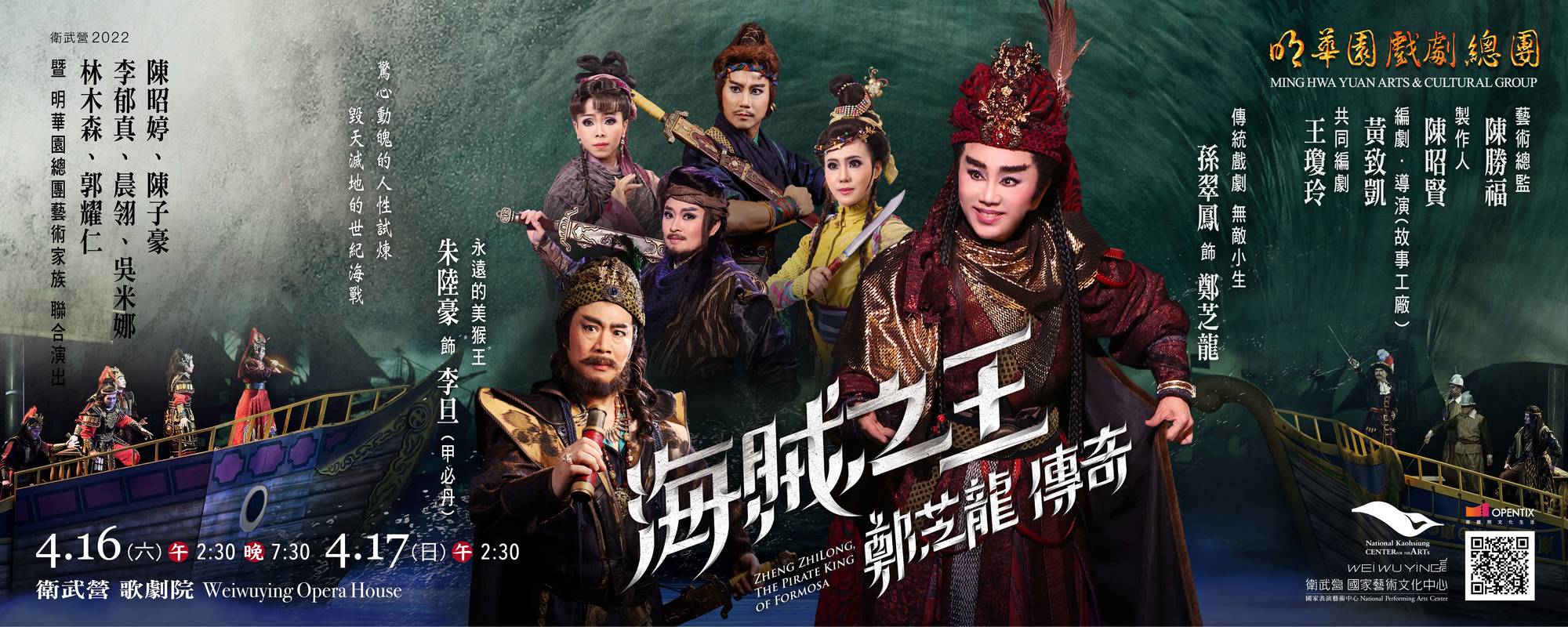 e2fca47f538322534d5b3384fa8bc8ac_2000