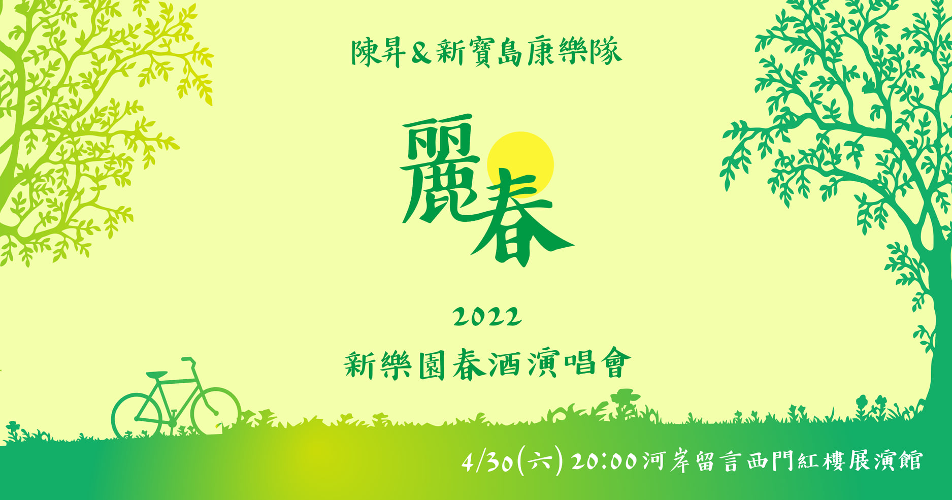 276999618_4927190347368114_934280373390162657_n