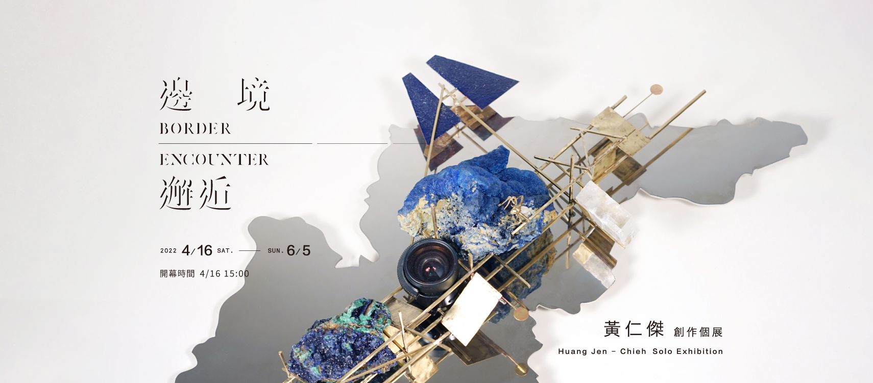 277563021_10158930981848099_5711473694638446359_n