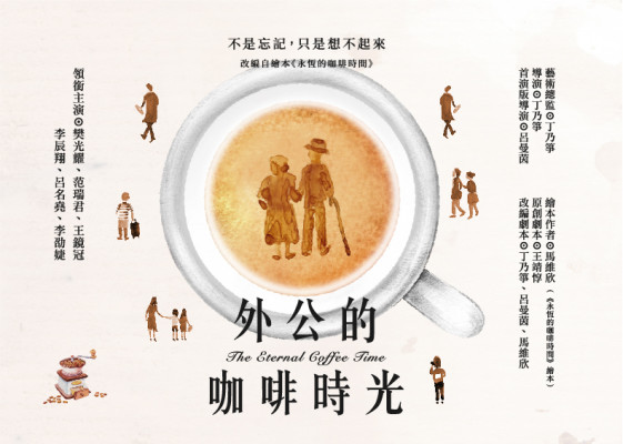 timthumb