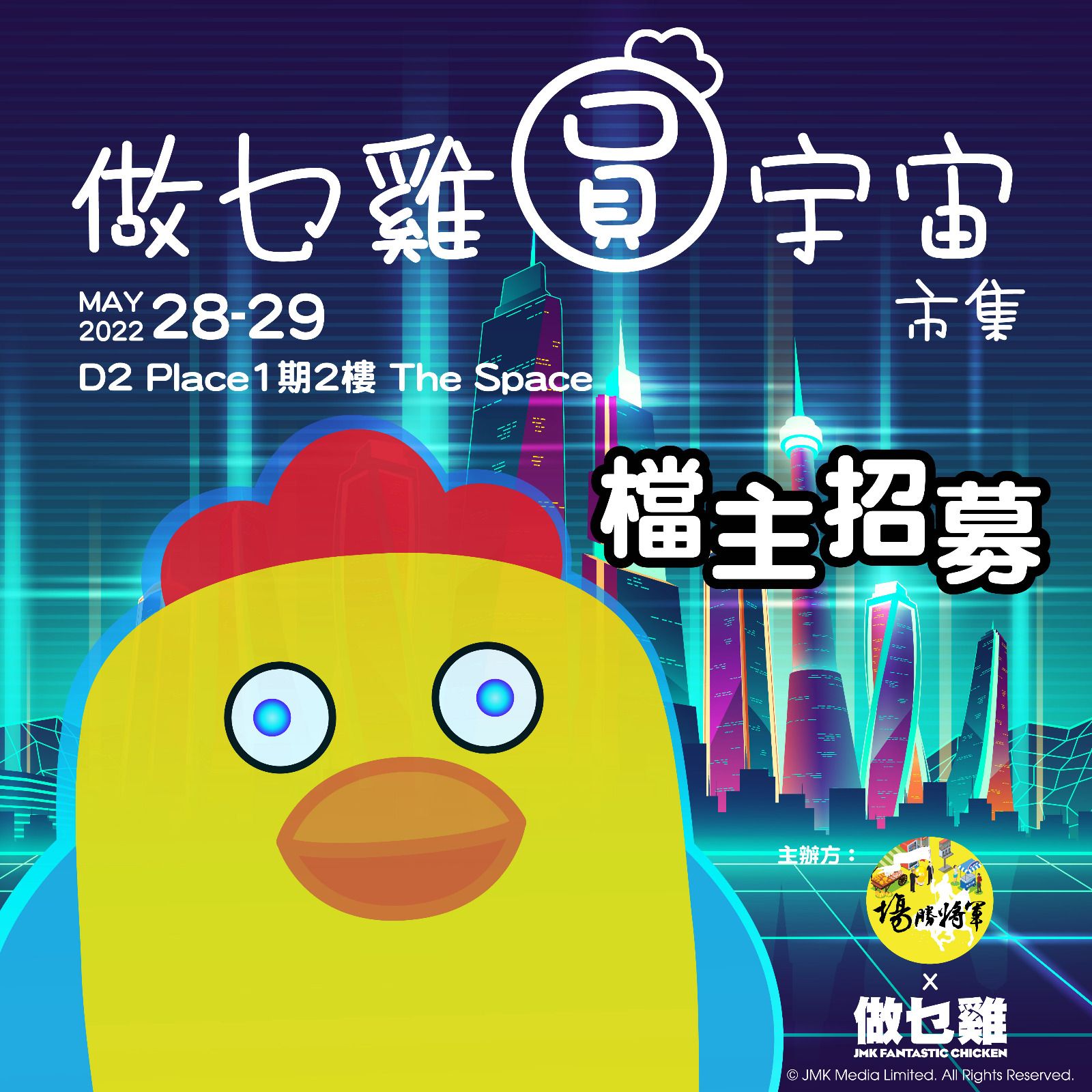 9844aaf2-a493-48ec-8da3-47d05681865b