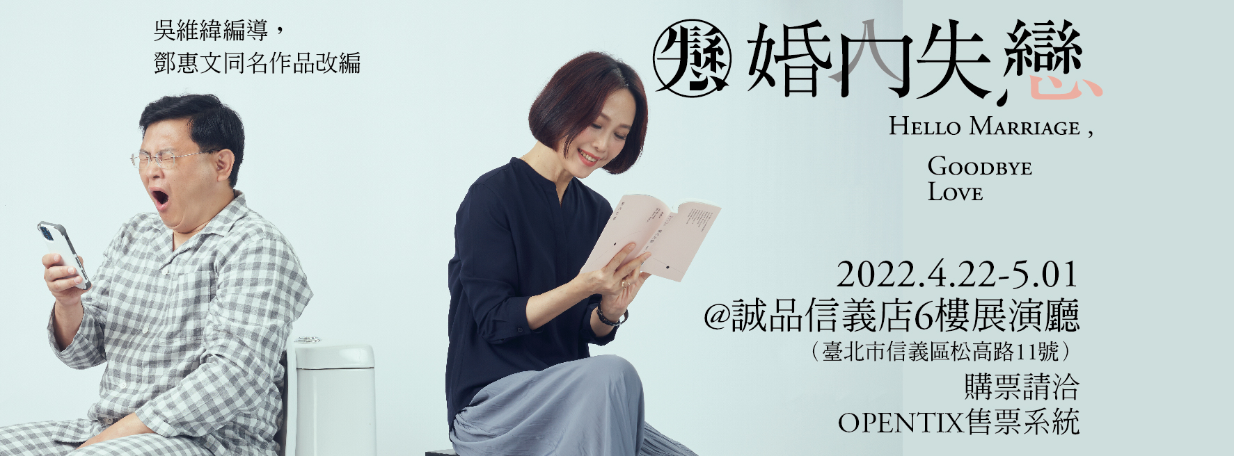 276128841_332396848927718_6508566180824575440_n