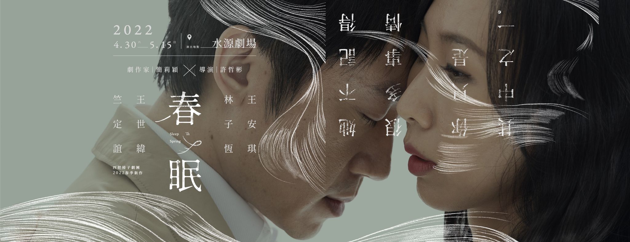 275060758_530942995060923_7172986874895771551_n