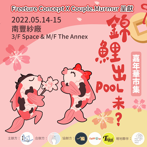 82349a5fdfc503dd1281c8de989898f