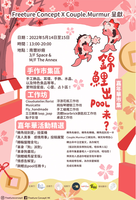 837263f37254a08a7e4fac9b34c6bed