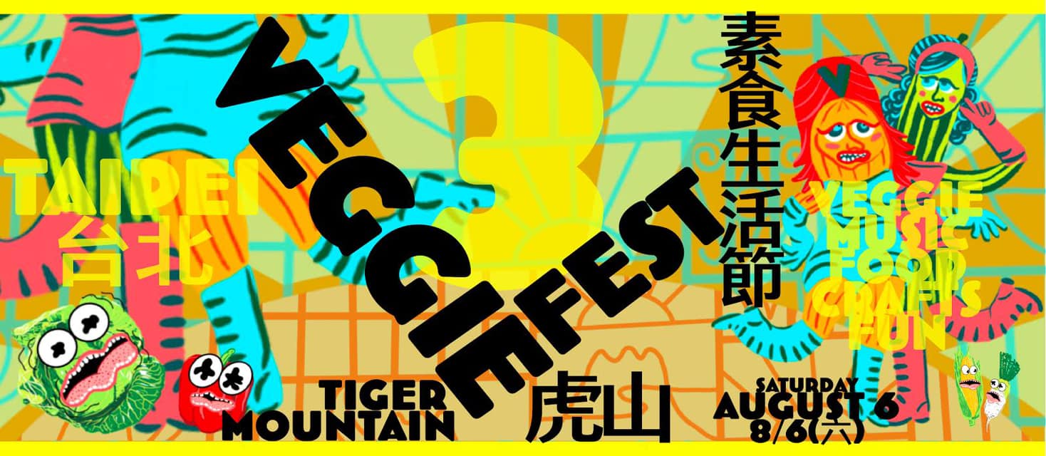 279070532_1857605341091859_5256111652745647676_n