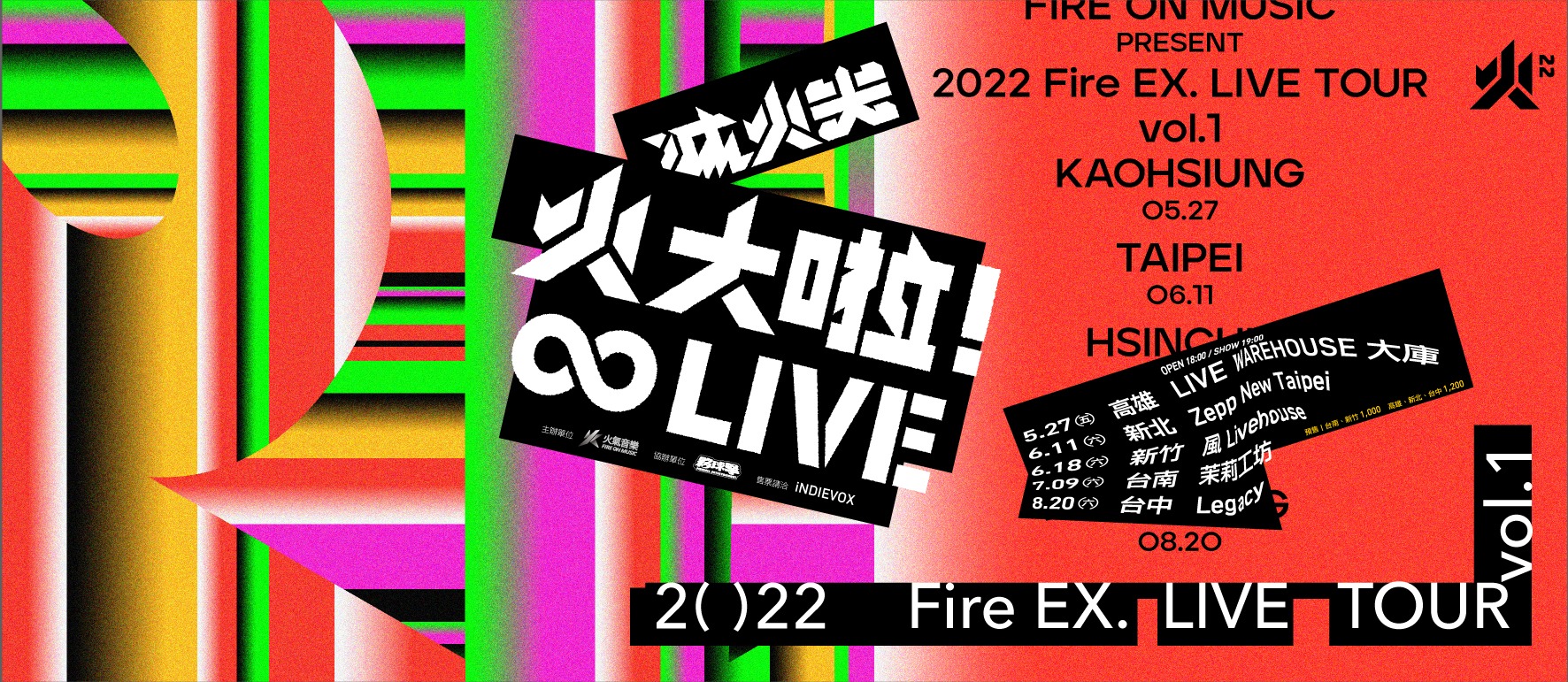 278457404_547586033397841_4689067474196761753_n