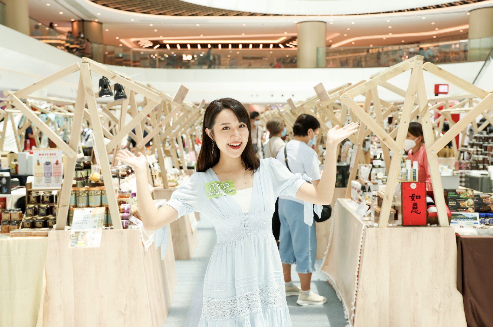 截屏2022-04-28 上午11.06.08