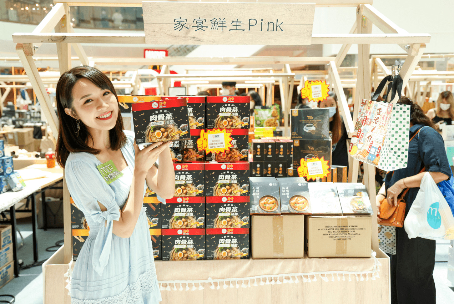 截屏2022-04-28 上午11.12.28