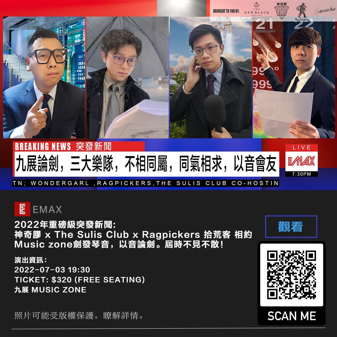 279376245_398987768900408_266640207479902996_n