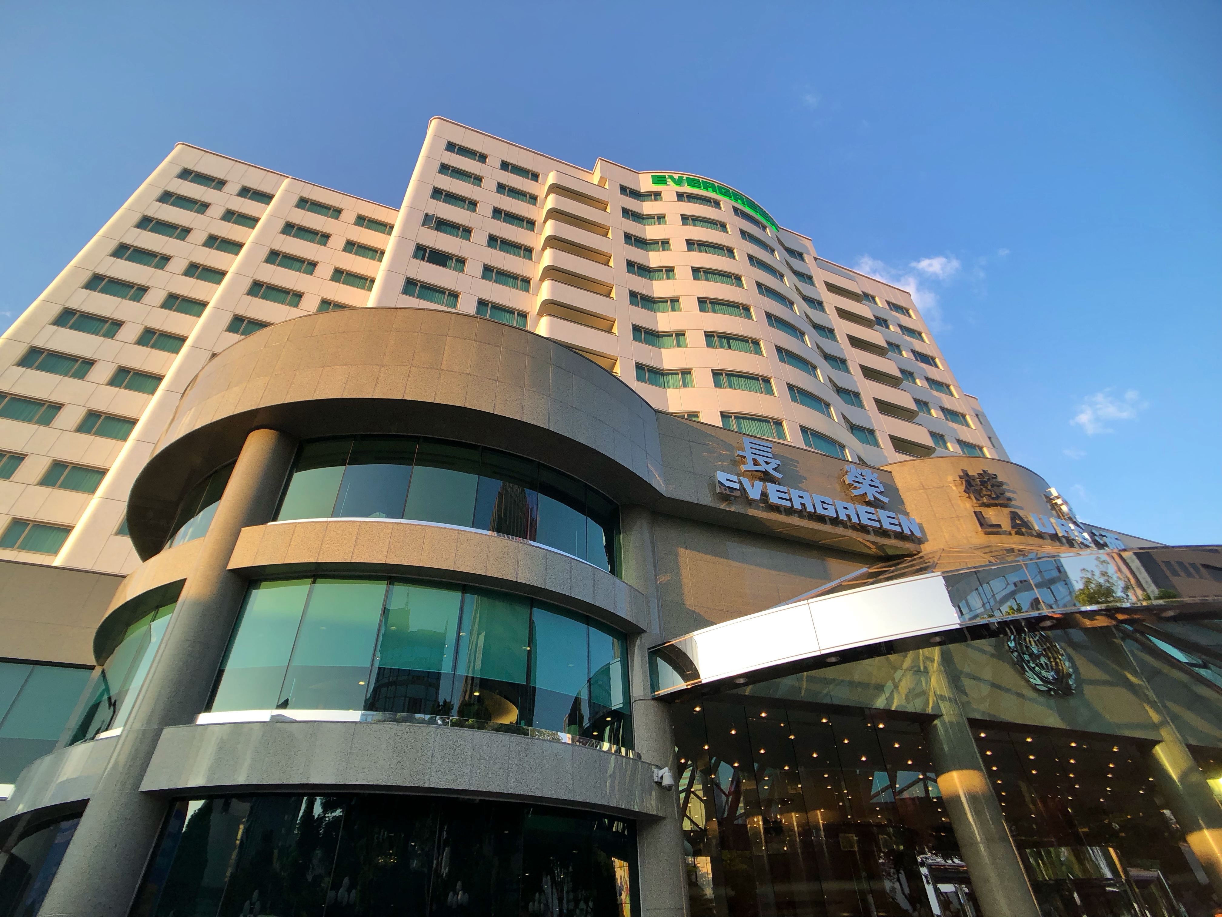 Evergreen Laurel Hotel Taichung