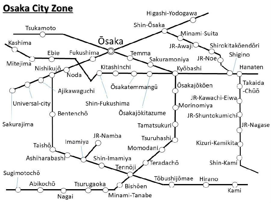 JR Thunderbird Express One Way between Osaka/Kyoto and Toyama/Fukui/Kanazawa - Klook