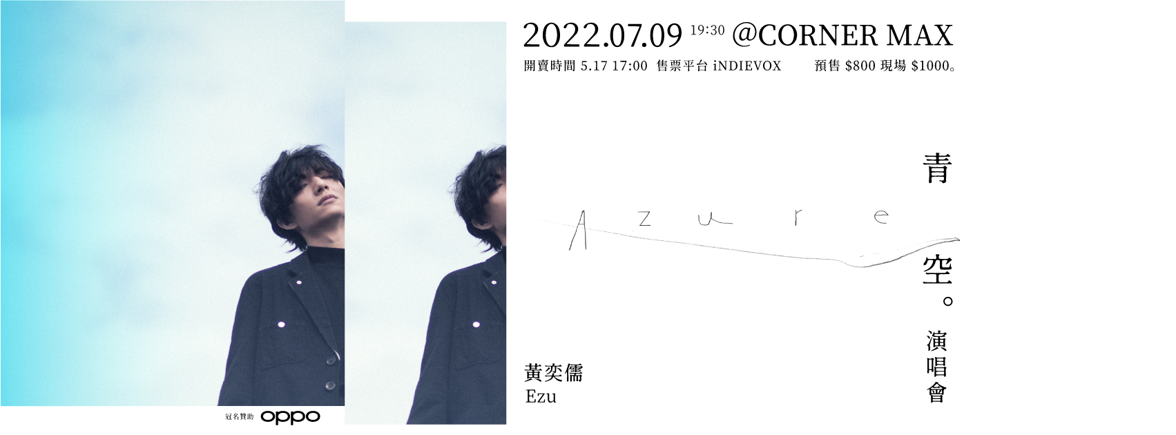 281026798_544768037017832_4660279366059904715_n