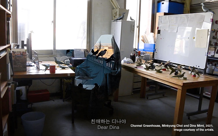 friction-of-distance-01