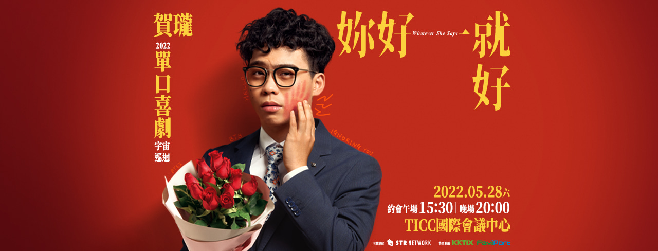 279434181_3047524638893083_9066297121388770108_n