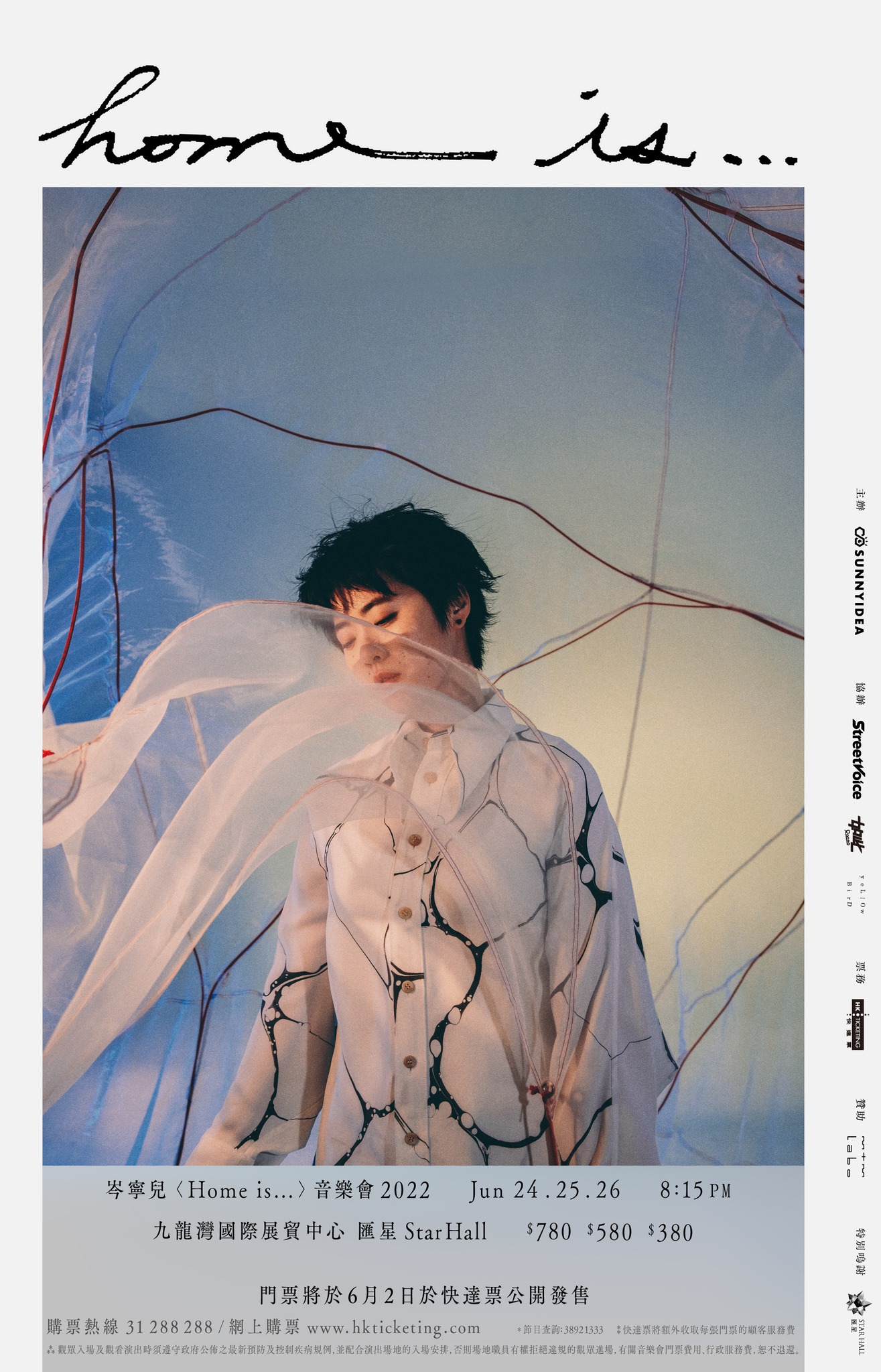 281628161_559475122200272_7586098402656886764_n