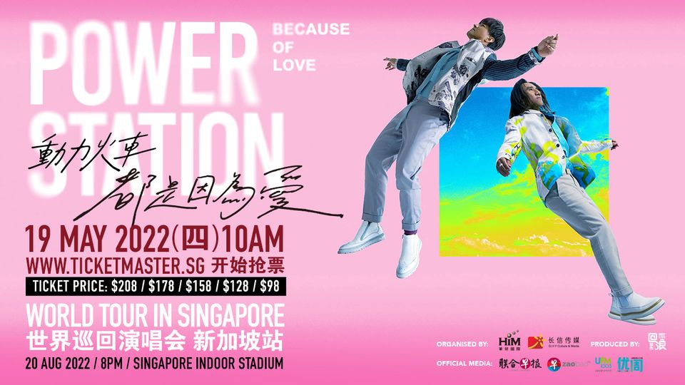 280140954_551057513041304_3078208878299830754_n