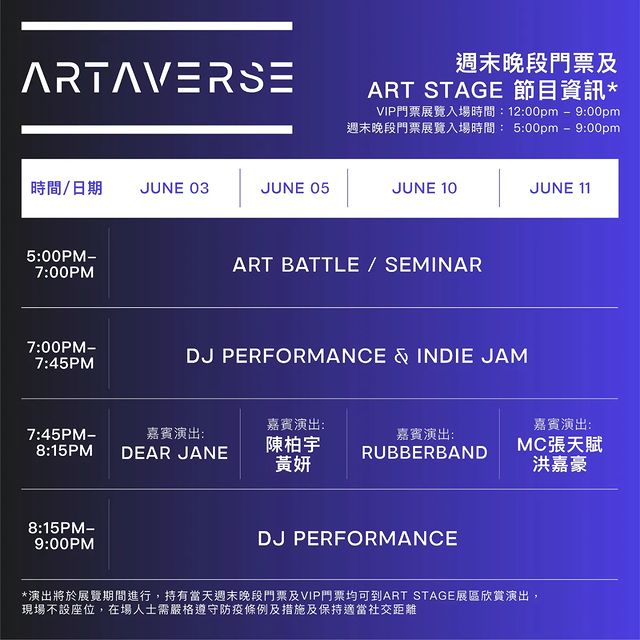 281454603_716967072955987_8144404737945765073_n