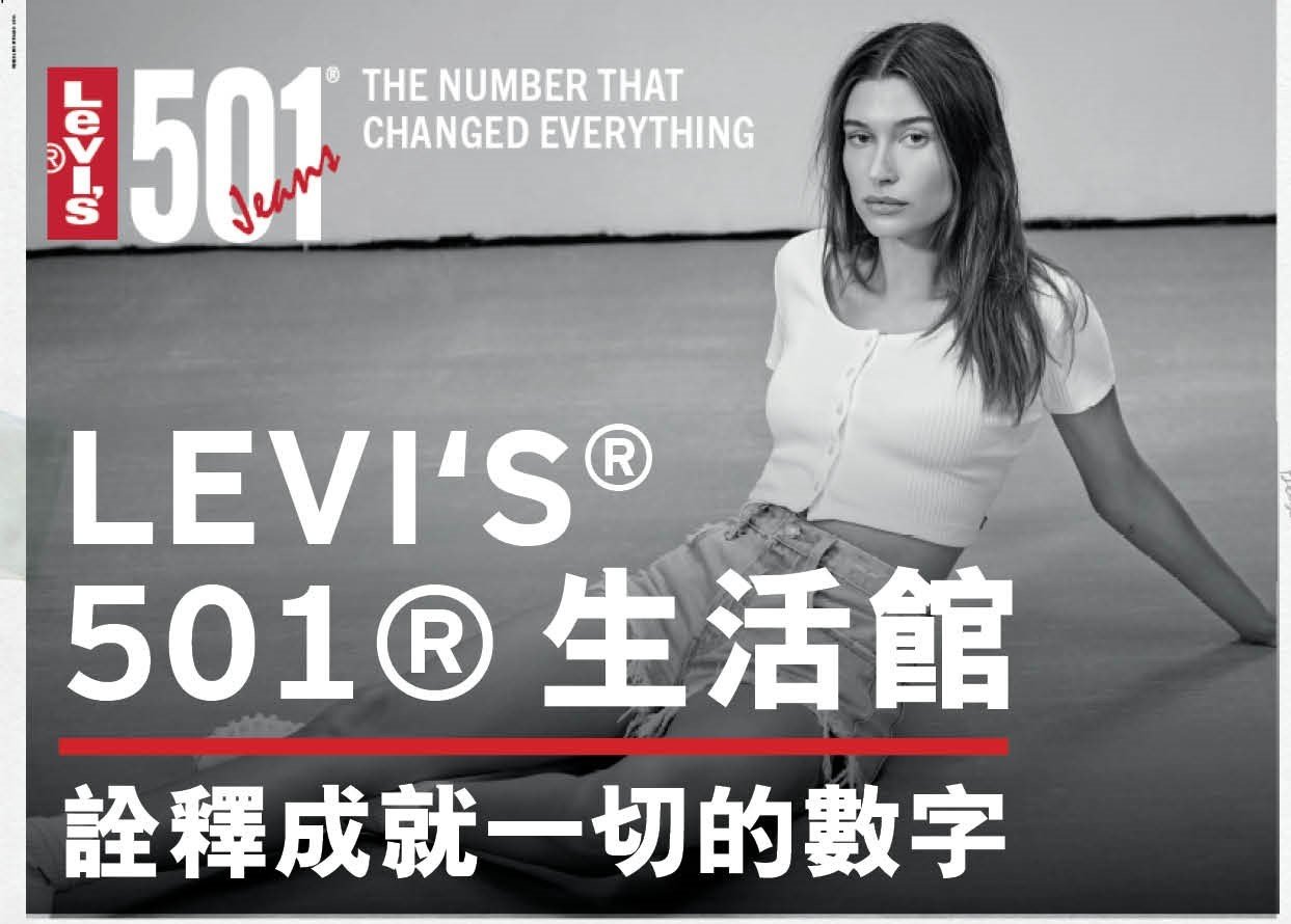 280654057_3169585476618225_5854551158594771385_n