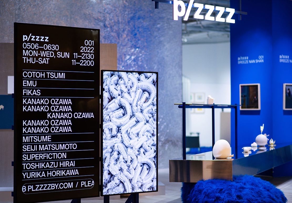 279438889_389235156461088_1111337689231907040_n