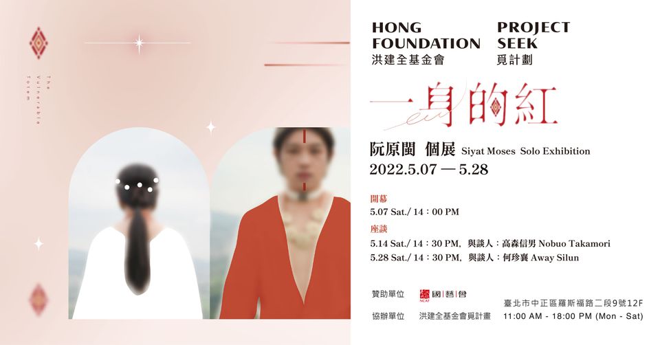 278505343_10161953325883066_8936686167469930357_n