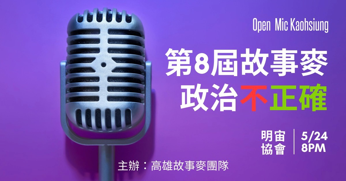 279150211_127321393241805_3301261660978827497_n