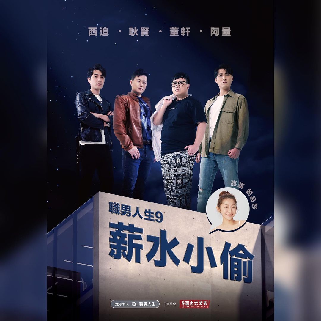 275765779_494757602209604_1117429003273720930_n