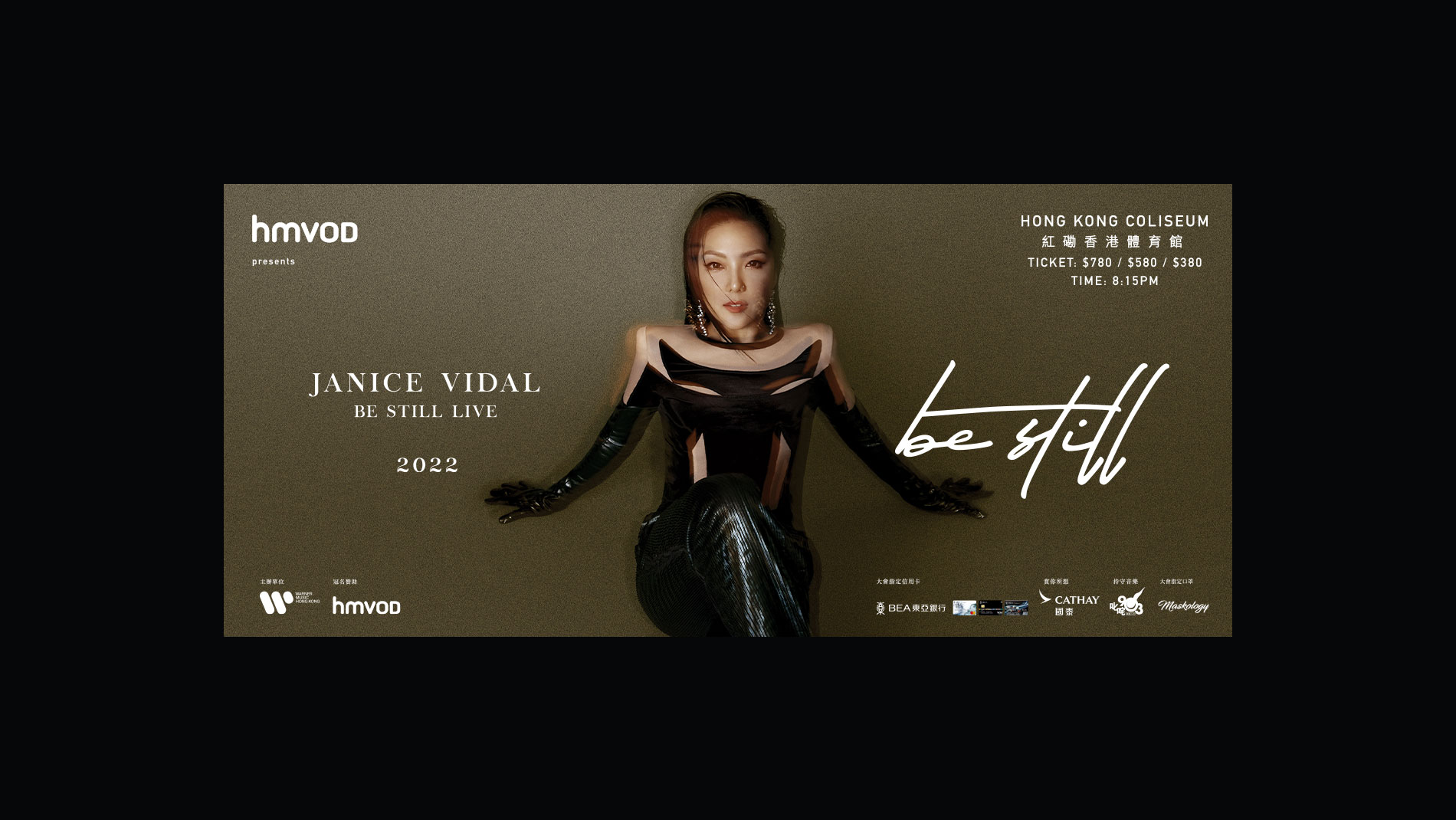 280715134_549273513222203_891425706263860573_n